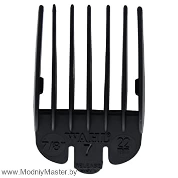 Насадка пластиковая 22мм к машинкам Wahl