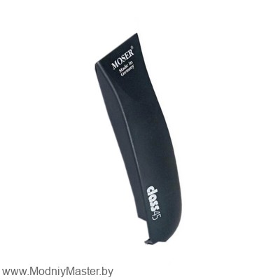 Верхняя часть корпуса для Moser Class 45