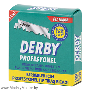 Односторонние лезвия DERBY PROFESSIONAL EXTRA 100шт