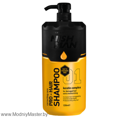 Профессиональный шампунь для волос Nishman Keratin Complex 1250мл 