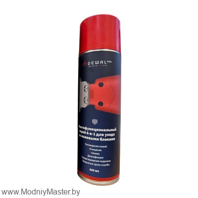 Охлаждающий многофункциональный спрей DEWAL по уходу за машинками для стрижки